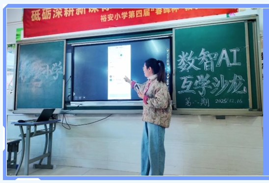 ���ܽ�ѧ����̬