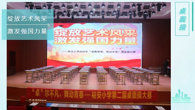 ����������� ����ǿ������