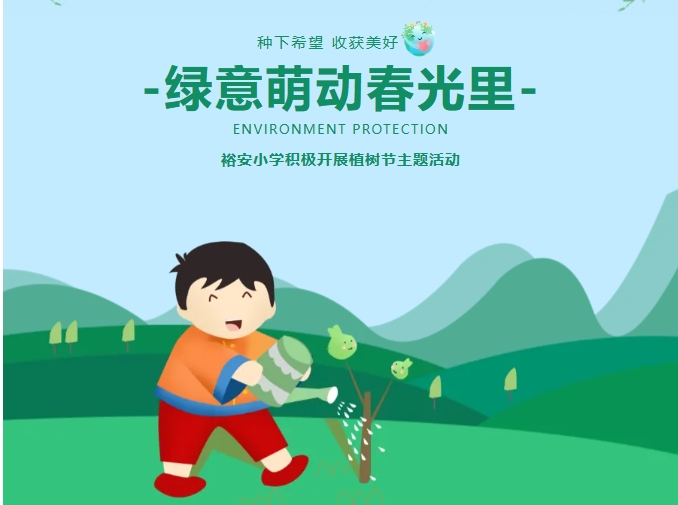 �����ȶ�������